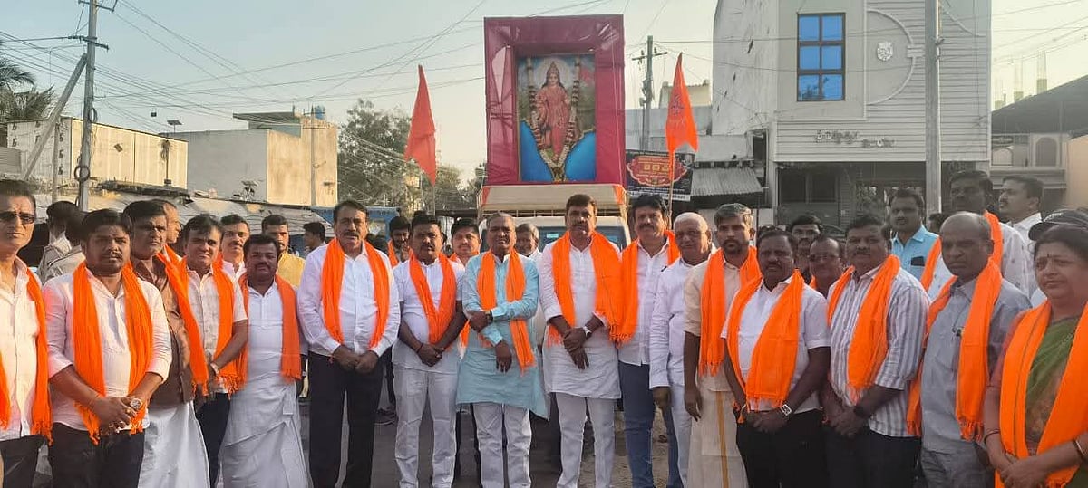 ‘ಅವಿಭಕ್ತ ಕುಟುಂಬ ಸಂಸ್ಕೃತಿ ಜೀವಂತವಾಗಿರಲಿ’