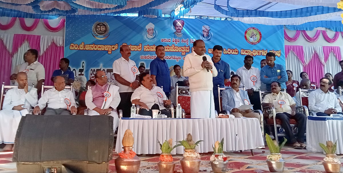 ಸಾಲದ ಸುಳಿಯಲ್ಲಿ ರಾಜ್ಯ ಸರ್ಕಾರ: ಎಚ್.ಡಿ. ಕುಮಾರಸ್ವಾಮಿ ಟೀಕೆ