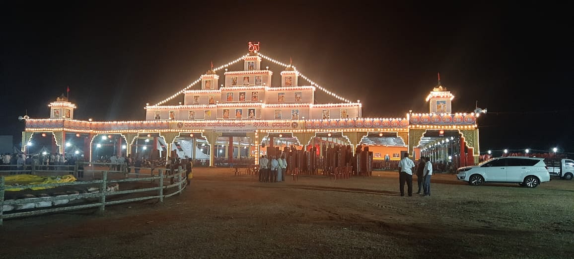 ಭದ್ರಾವತಿಯಲ್ಲಿ ಇಂದಿನಿಂದ ತರಳಬಾಳು ಹುಣ್ಣಿಮೆ ಮಹೋತ್ಸವ