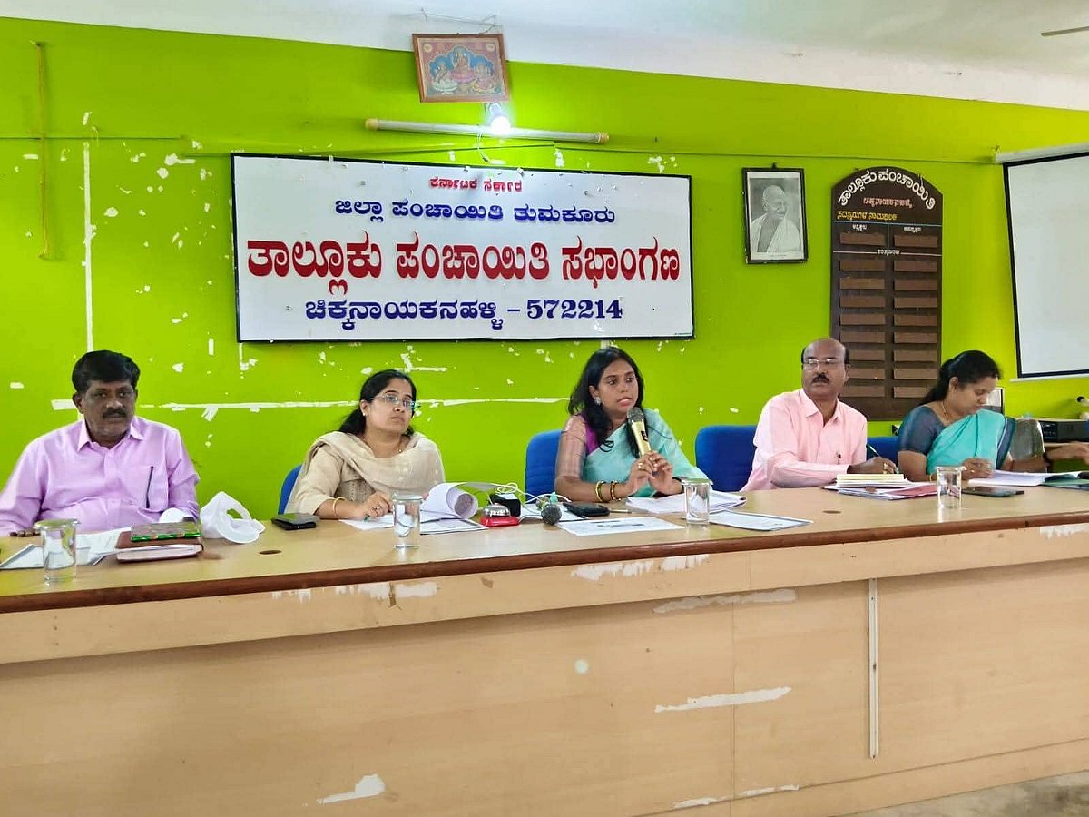 ಚಿಕ್ಕನಾಯಕನಹಳ್ಳಿ | ನೈರ್ಮಲ್ಯಕ್ಕೆ ಆದ್ಯತೆ ನೀಡಿ: ಪಿಡಿಒಗಳಿಗೆ ಡಿಸಿ ಸೂಚನೆ