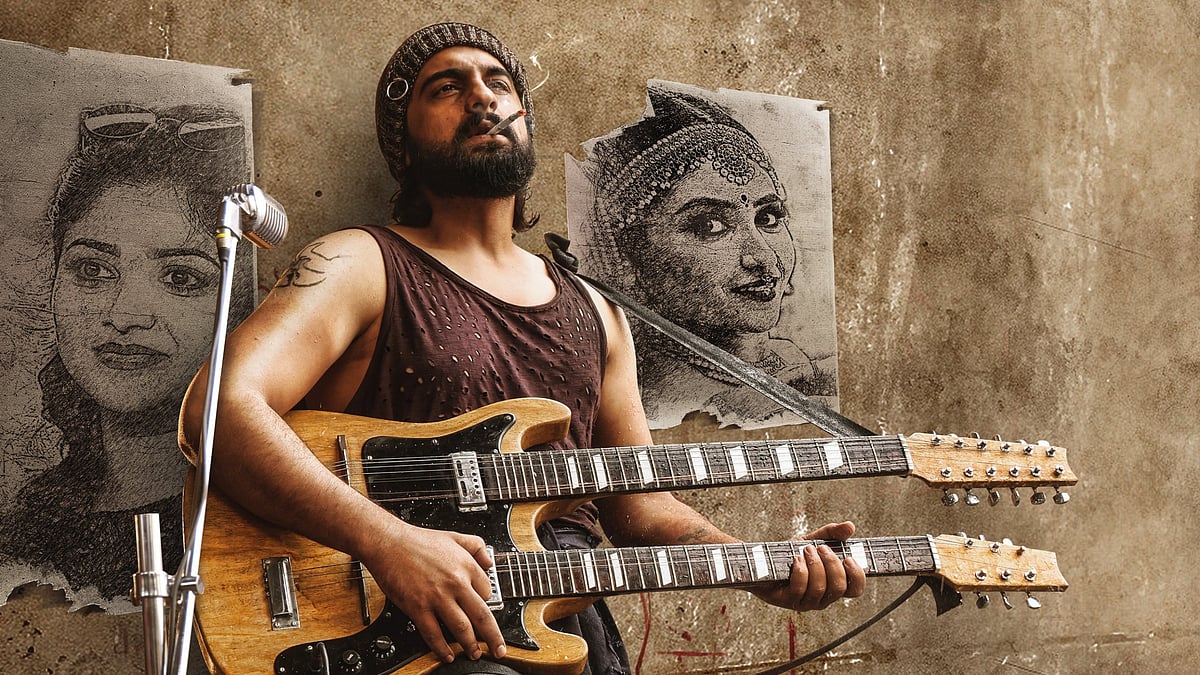 ಝೈದ್‌ ಖಾನ್ ನಟನೆಯ 'ಕಲ್ಟ್‌' ಸಿನಿಮಾ ವಿಮರ್ಶೆ: ಅದೇ ಹಳೆ ಕಥೆ, ಹಾಡು!    