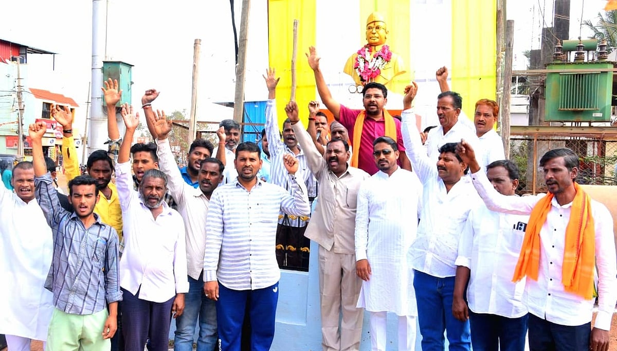 ಸುಭಾಷ್‌ ಚಂದ್ರ ಬೋಸ್‌ ಜಯಂತಿ ಆಚರಣೆ

