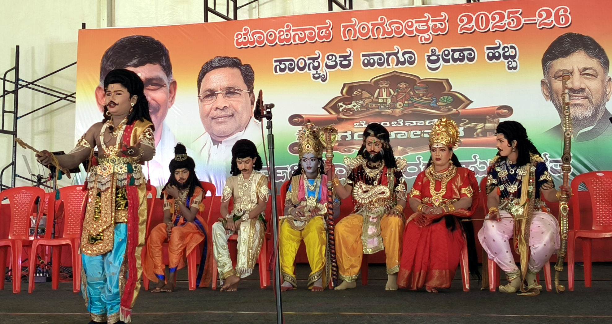 ಬೊಂಬೆನಾಡ ಗಂಗೋತ್ಸವ ಕಾರ್ಯಕ್ರಮದಲ್ಲಿ ವೇಷಭೂಷಣ ಸ್ಪರ್ಧೆಯಲ್ಲಿ ಗಮನ ಸೆಳೆದ ಮಕ್ಕಳು