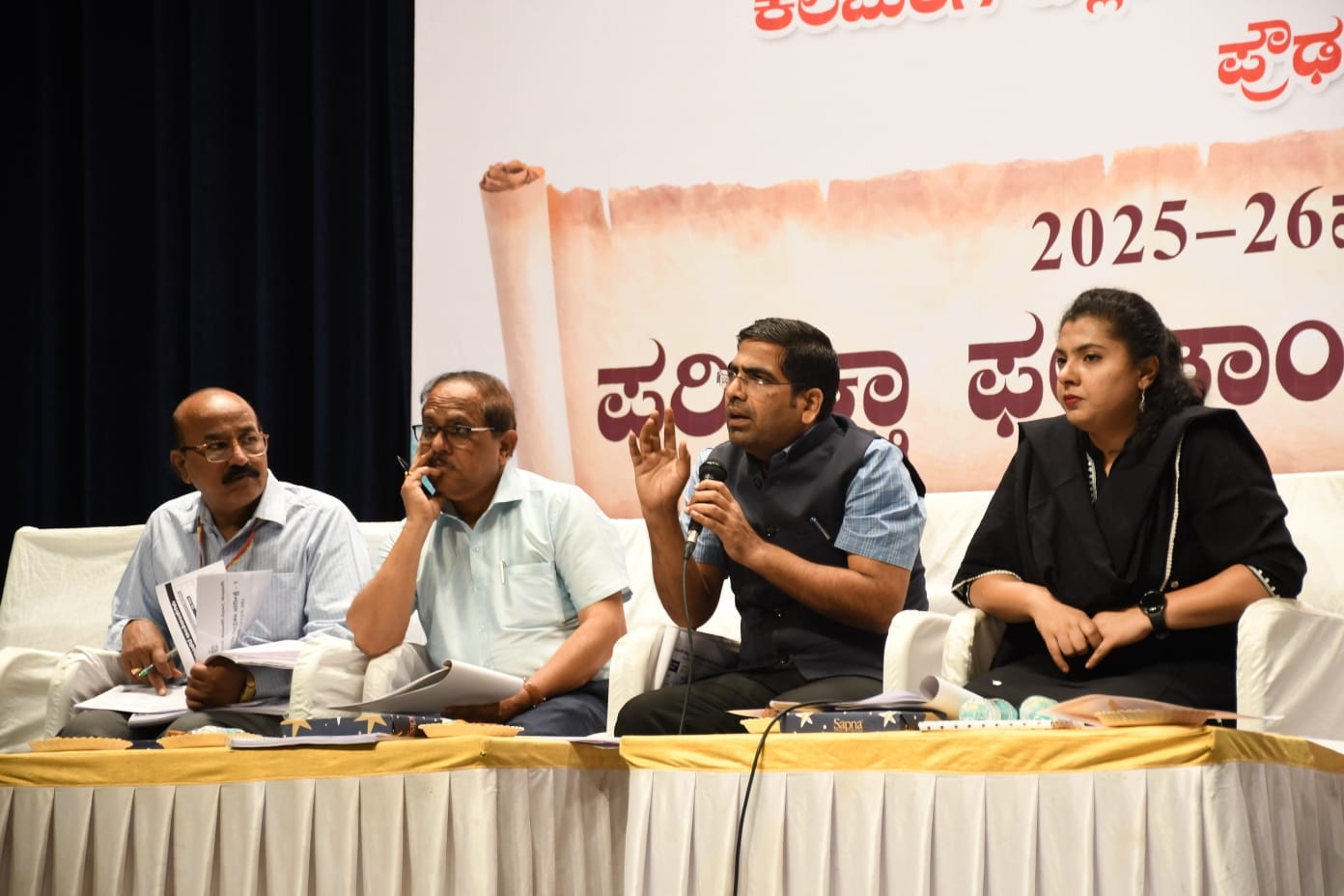 ಕಾರ್ಯಾಗಾರದಲ್ಲಿ ಜಿಲ್ಲಾ ಪಂಚಾಯಿತಿ ಸಿಇಒ ಭಂವರ್‌ಸಿಂಗ್‌ ಮೀನಾ ಮಾತನಾಡಿದರು