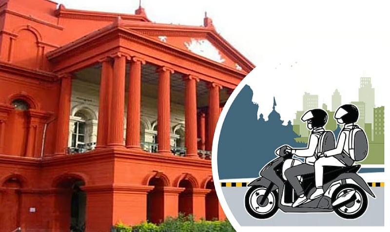 ಬೈಕ್‌ ಟ್ಯಾಕ್ಸಿ ಬಳಕೆಗೆ ಹೈಕೋರ್ಟ್‌ ಹಸಿರು ನಿಶಾನೆ