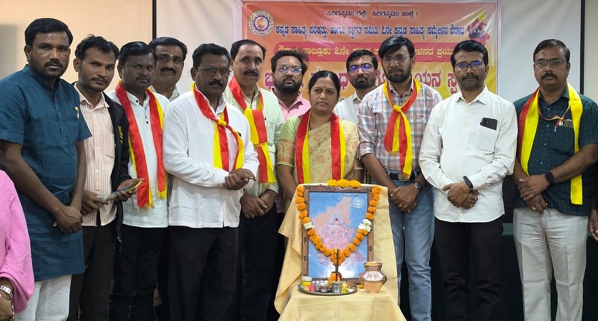 ಔರಾದ್: ಶಾಲಾ-ಕಾಲೇಜು ವಿದ್ಯಾರ್ಥಿಗಳಿಗೆ ಆಯೋಜಿಸಿದ್ದ ವಿವಿಧ ಸ್ಪರ್ಧೆ ಉದ್ಘಾಟನೆ