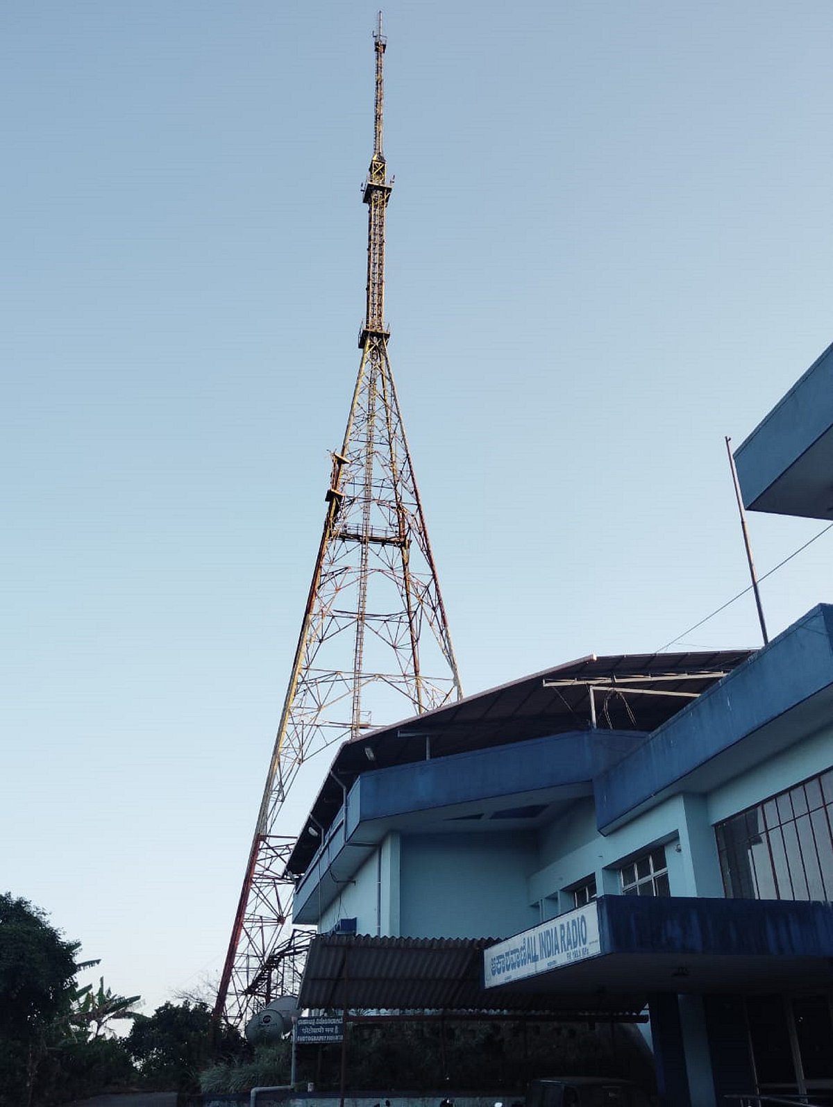 ಮಡಿಕೇರಿ: ಆಕಾಶವಾಣಿಗೆ ಬೇಕು ವಿಶೇಷ ಆದ್ಯತೆ