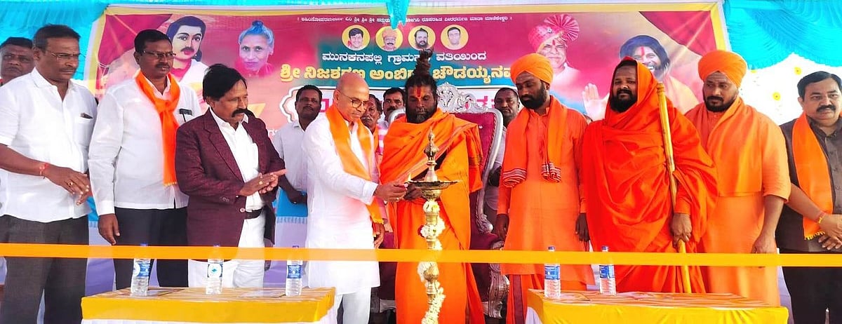 ಸೇಡಂ| ಮಕ್ಕಳಿಗೆ ವಚನ ಸಾಹಿತ್ಯದ ಜ್ಞಾನ ನೀಡಿ: ಸಚಿವ ಡಾ.ಶರಣಪ್ರಕಾಶ ಪಾಟೀಲ