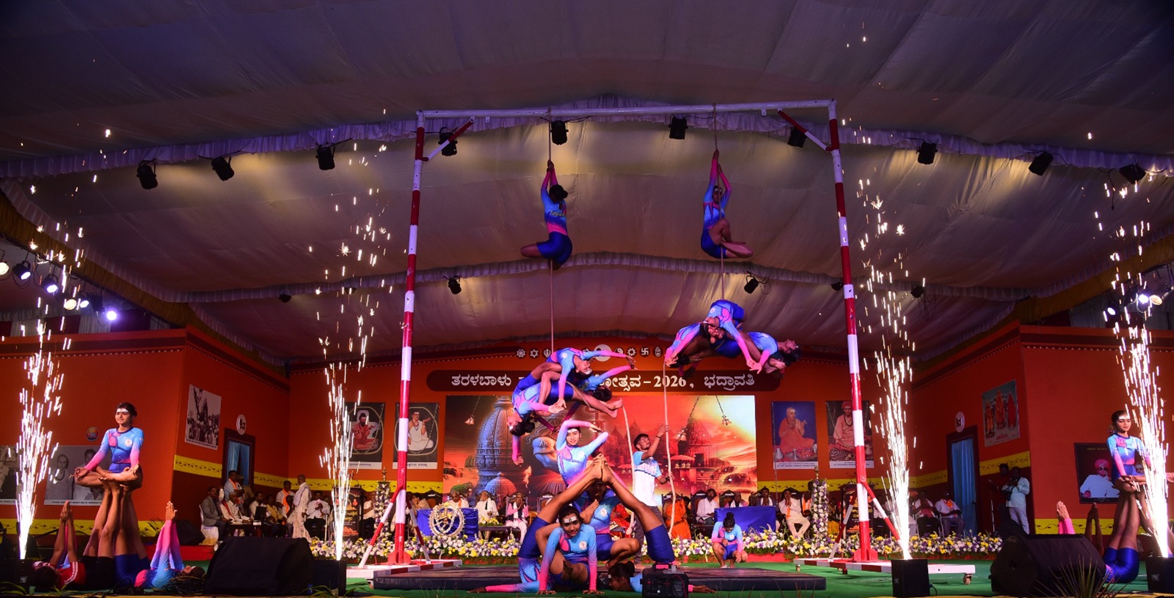 ಭದ್ರಾವತಿಯಲ್ಲಿ ಶನಿವಾರ ಆರಂಭವಾದ ತರಳಬಾಳು ಹುಣ್ಣಿಮೆಯಲ್ಲಿ ಪ್ರದರ್ಶಿಸಿದ ಮಲ್ಲಿ ಹಗ್ಗ ಕ್ರೀಡೆಯ ನೋಟ