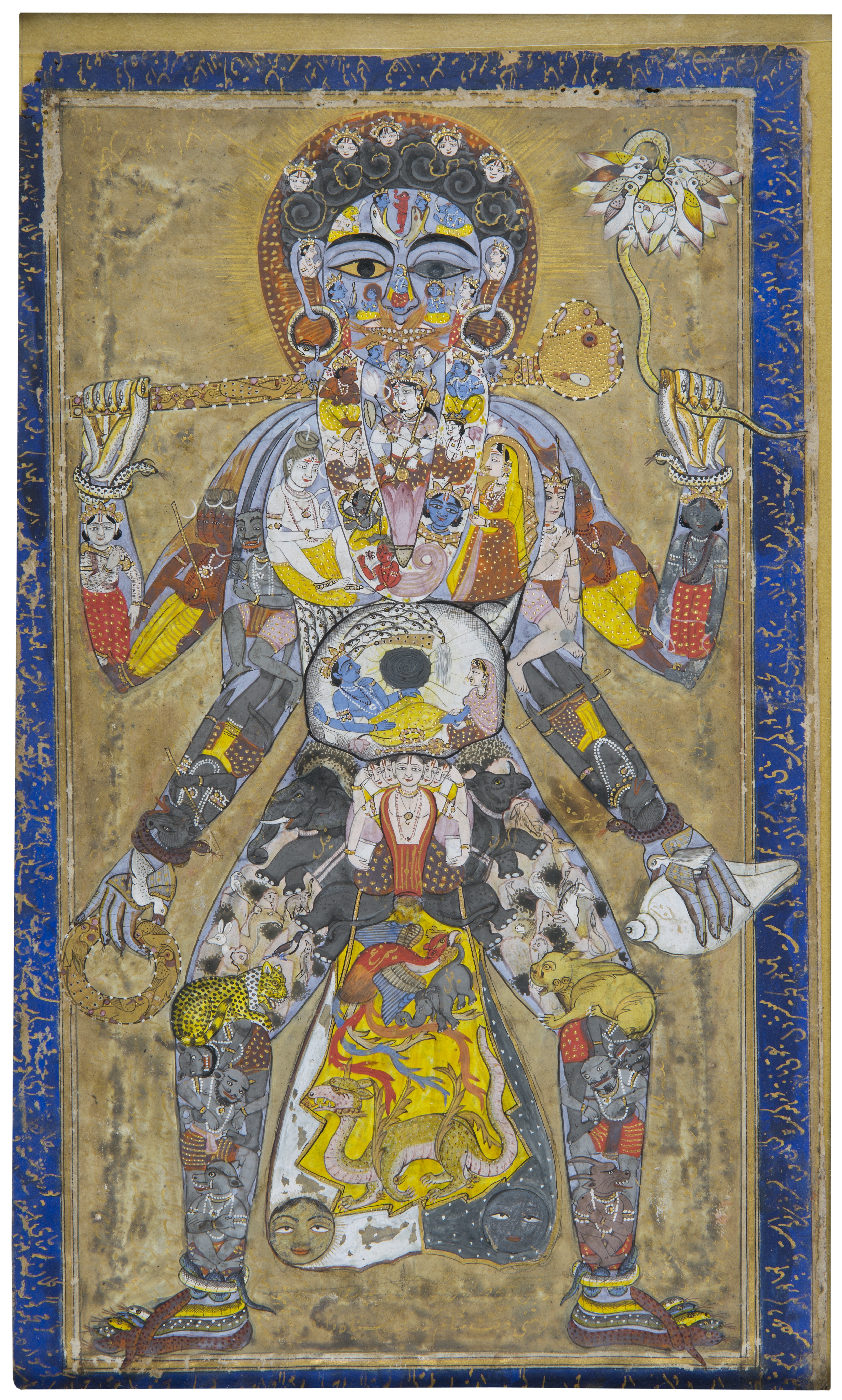 ಬ್ರಹ್ಮಾಂಡದ ಕಲ್ಪನೆ