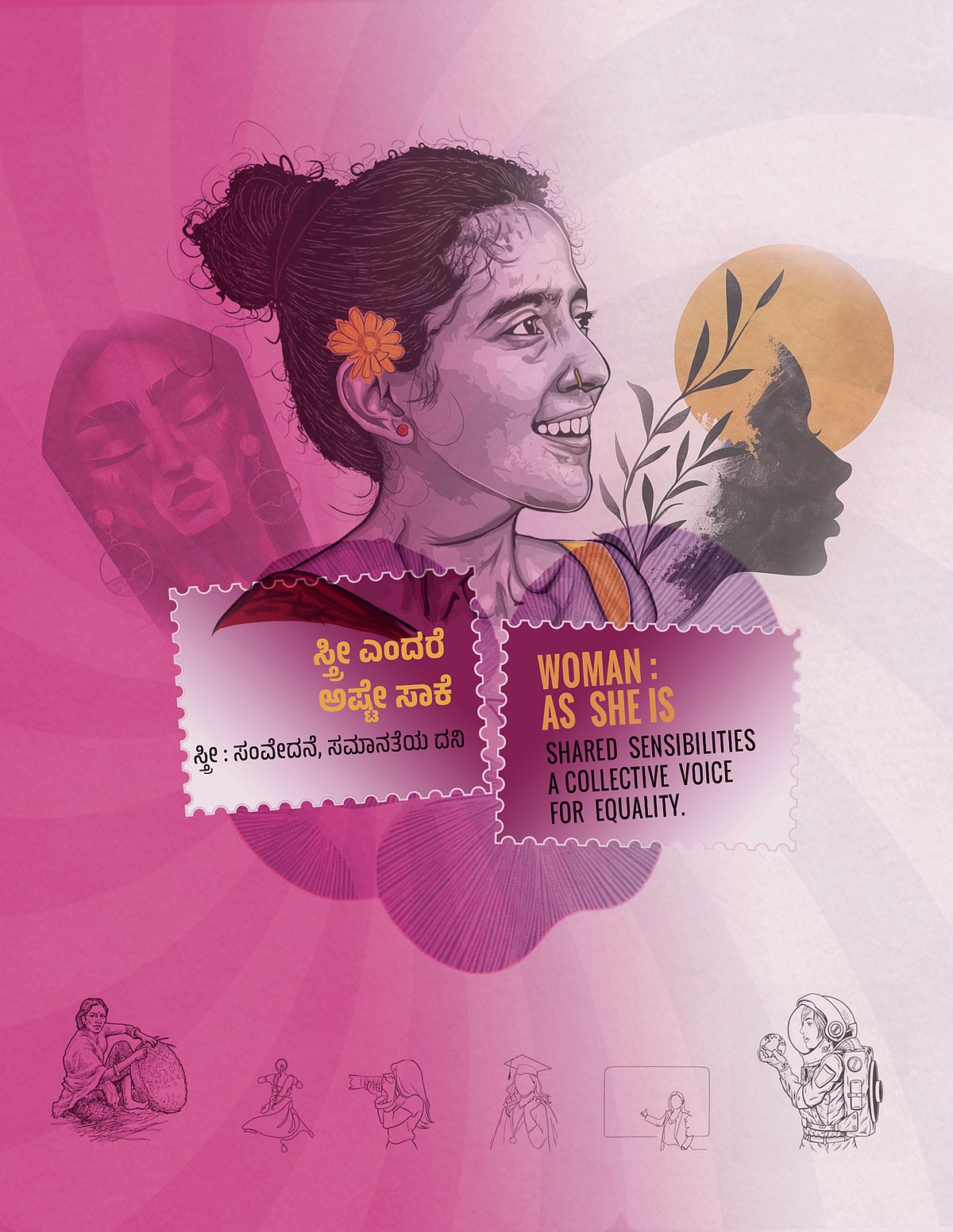 ಕಾಡುವ ‘ಸ್ತ್ರೀ’ ಚಿತ್ರಗಳೂ, ವಿಷಾದದ ಭಾವವೂ..