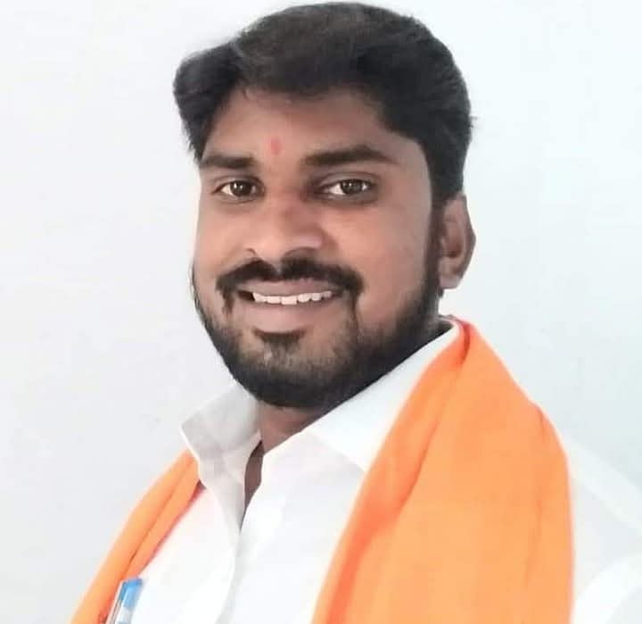 ರಾಮಸಮುದ್ರ ಶಿವು ಬಿಜೆಪಿ ಜಿಲ್ಲಾ ಎಸ್‌ಸಿ ಮೋರ್ಚಾ ಪ್ರಧಾನ ಕಾರ್ಯದರ್ಶಿ