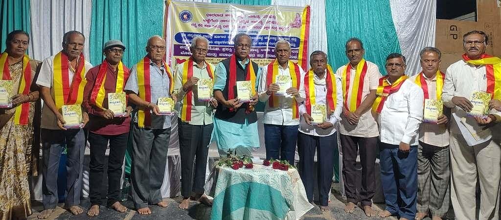 ಅಣ್ಣಿಗೇರಿ| ನೆಲ, ಜಲ, ಭಾಷೆ ಉಳಿವಿಗೆ ಶ್ರಮಿಸಿ: ಕೆ.ಎಸ್.ಕೌಜಲಗಿ