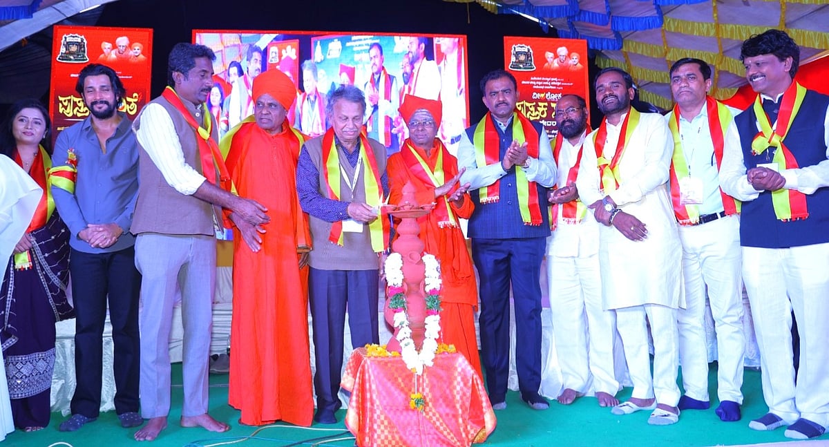 ಬೀದರ್‌: ಗಡಿನಾಡಲ್ಲಿ ವೀರಲೋಕ ಪುಸ್ತಕ ಸಂತೆಯ ರಂಗು