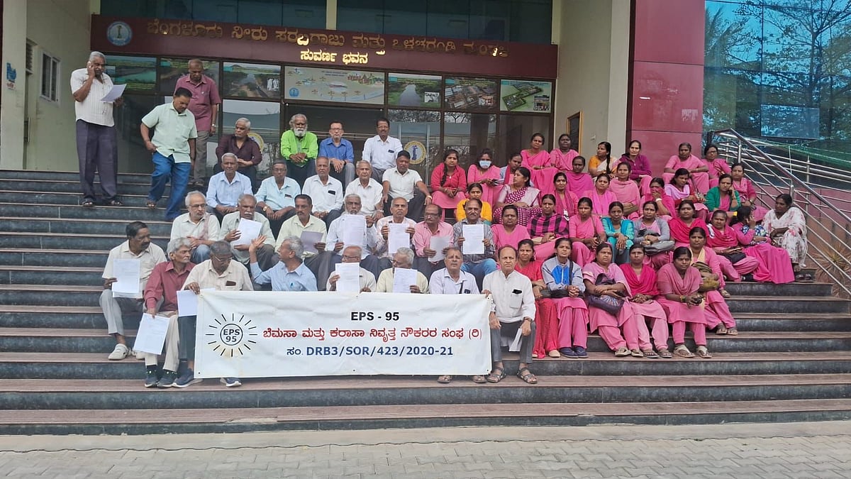 ಬೆಂಗಳೂರು: ಇಪಿಎಸ್‌–95 ನೌಕರರ ಪ್ರತಿಭಟನೆ