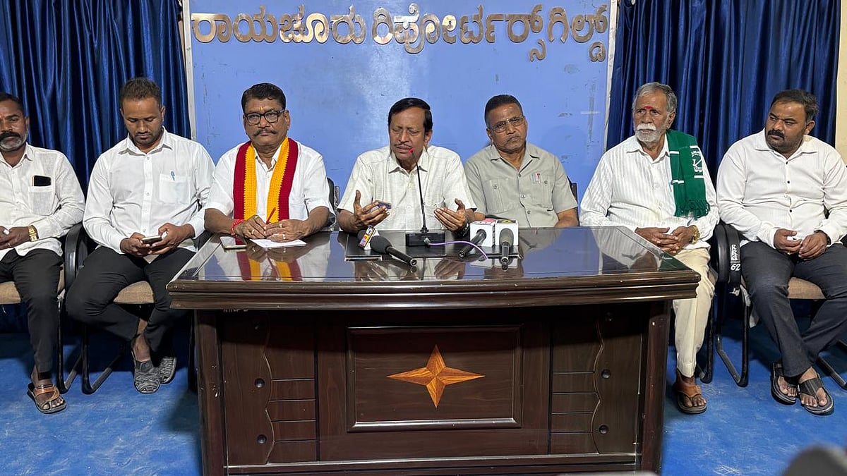 ಆರ್‌ಟಿಪಿಎಸ್‌ನಲ್ಲಿ ಅಣುವಿದ್ಯುತ್ ಸ್ಥಾವರ ಸ್ಥಾಪಿಸಲು ಬಿಡೇವು; ನಾಗರಿಕ ವೇದಿಕೆ