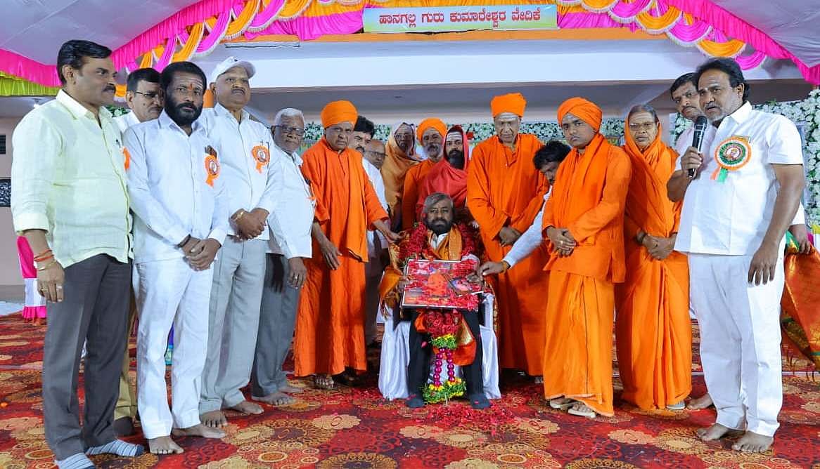 ಭಾಲ್ಕಿ| ಮಠಗಳಿಂದ ಜಾಗೃತಿ ಮೂಡಿಸುವ ಕೆಲಸ: ಸಚಿವ ಖಂಡ್ರೆ