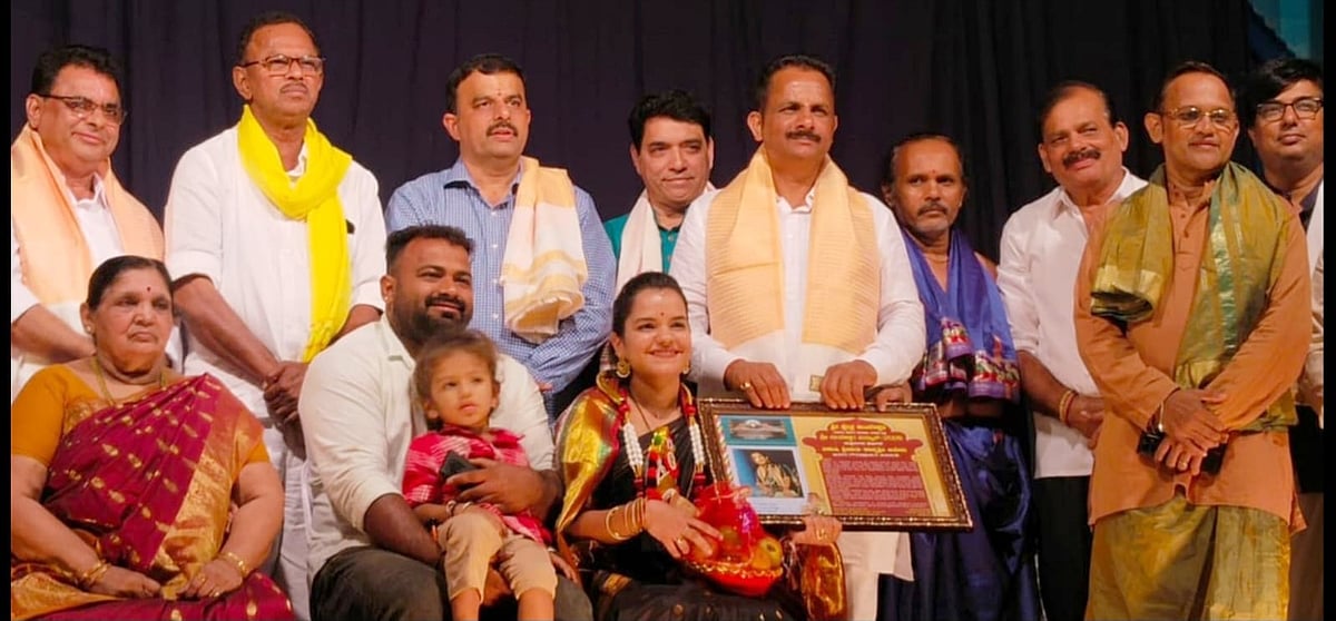 ಕುಂದೇಶ್ವರ ಸಮ್ಮಾನ್, ಕಲಾಭೂಷಣ ಪ್ರಶಸ್ತಿ ಪ್ರದಾನ