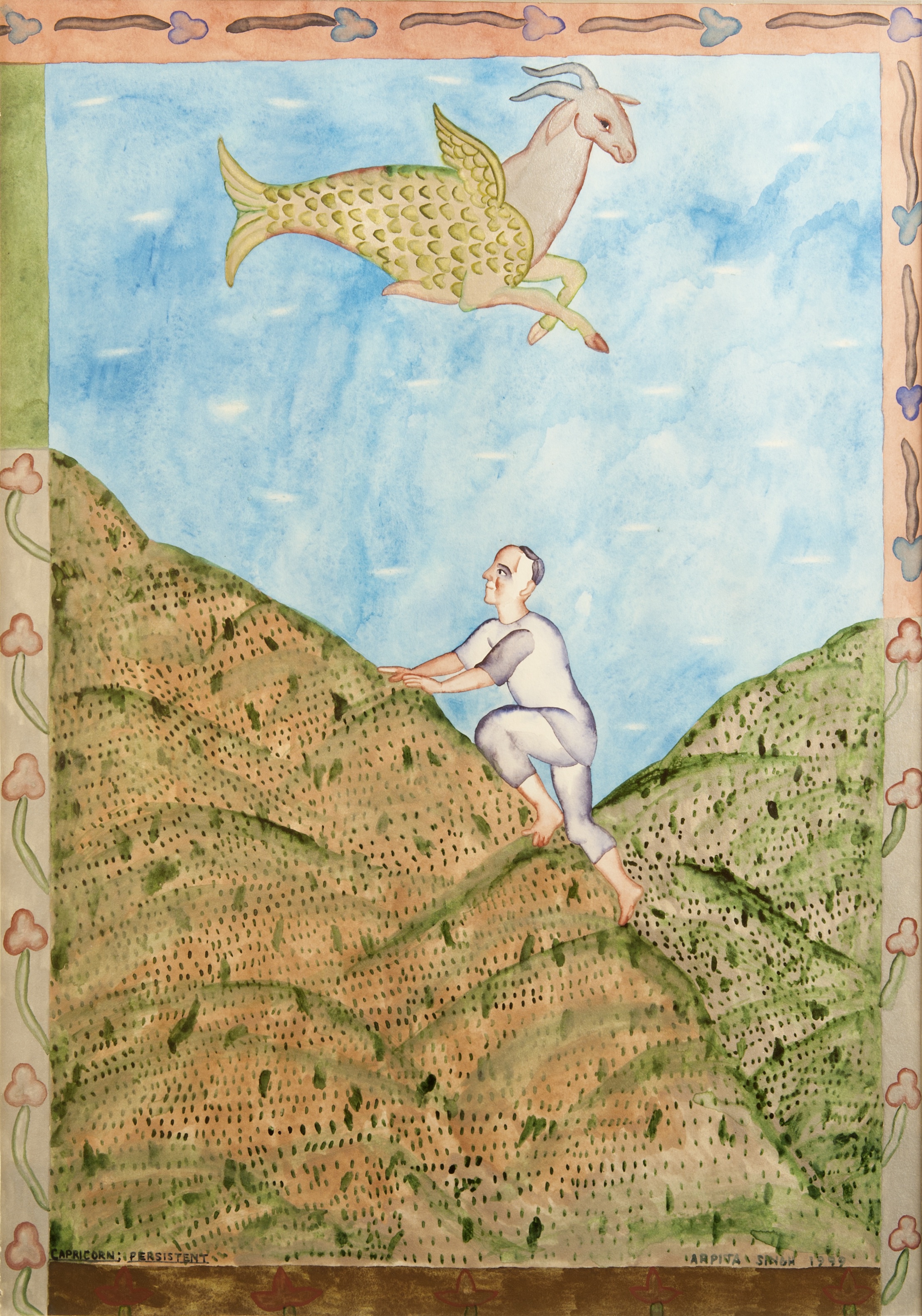 ಅರ್ಪಿತಾ ಸಿಂಗ್ ಅವರ ಮಕರ ರಾಶಿ ಕಲಾಕೃತಿ