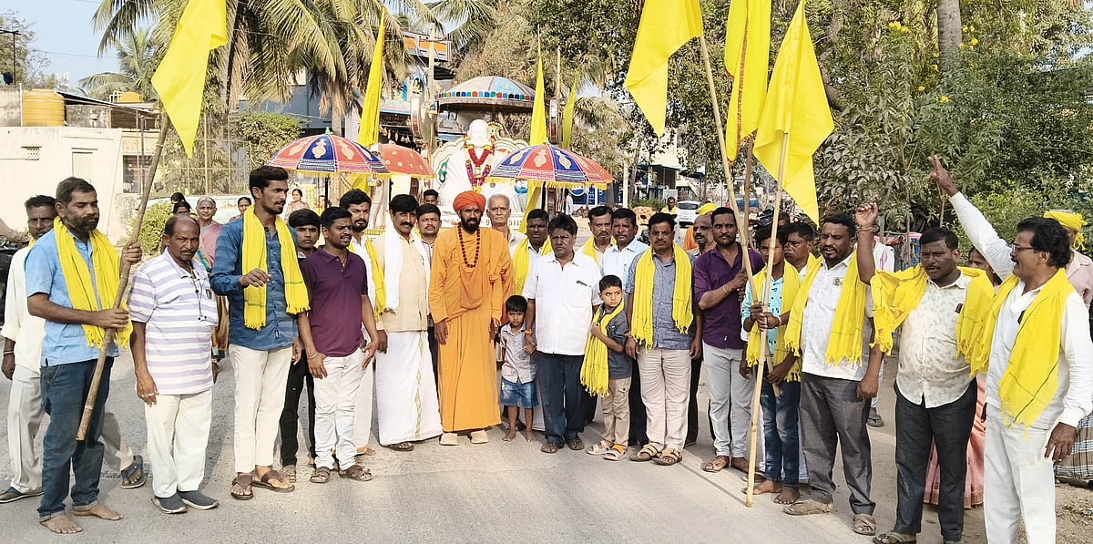 ಮರಿಯಮ್ಮನಹಳ್ಳಿ | ರಾಜಕೀಯ ಹುನ್ನಾರದಿಂದ ಸಮಾಜಕ್ಕೆ ಅನ್ಯಾಯ