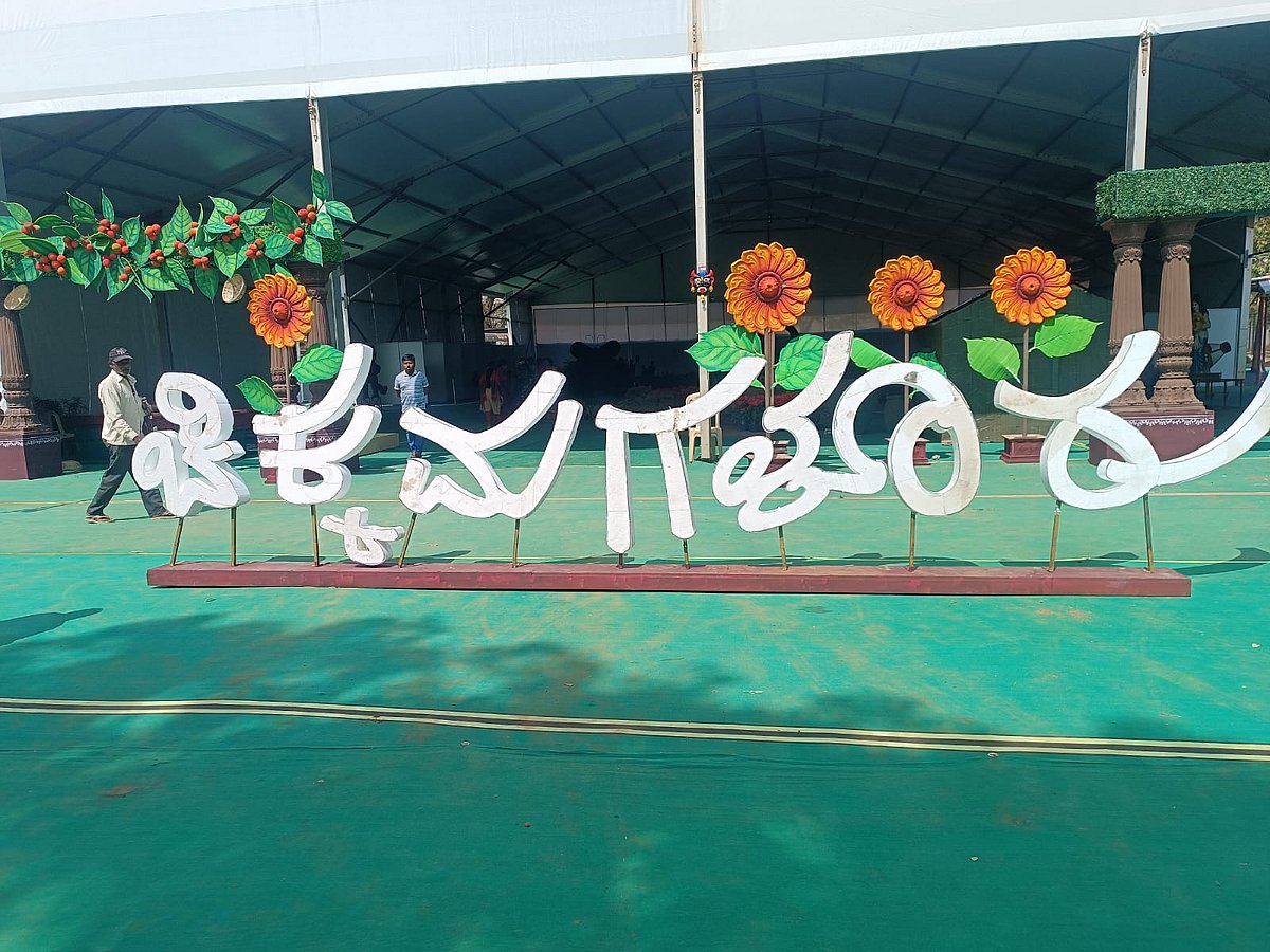 ಫಲಪುಷ್ಪ ಪ್ರದರ್ಶನ ಅನಾವರಣಕ್ಕೆ ಕ್ಷಣಗಣನೆ