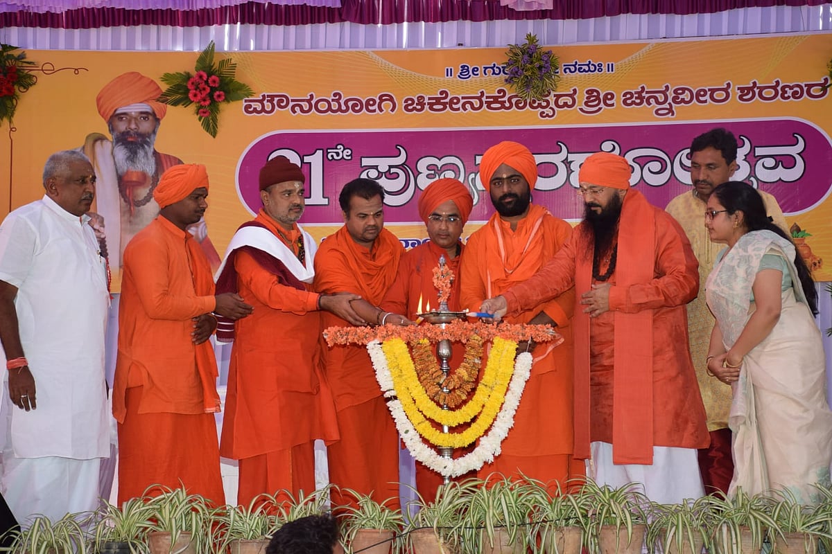 ಗದಗ | ಸಂಬಂಧಕ್ಕೆ ಬೆಲೆಕೊಟ್ಟರೆ ಬಾಂಧವ್ಯ ಗಟ್ಟಿ: ಅಕ್ಕಿಮಠದ ಗುರುಲಿಂಗ ಸ್ವಾಮೀಜಿ