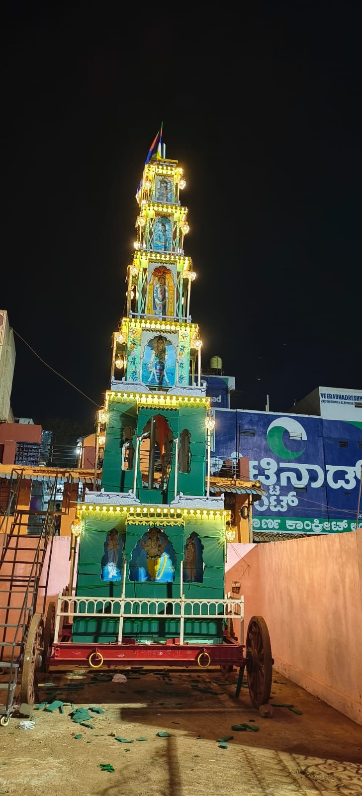 ವೀರಭದ್ರೇಶ್ವರ ರಥ