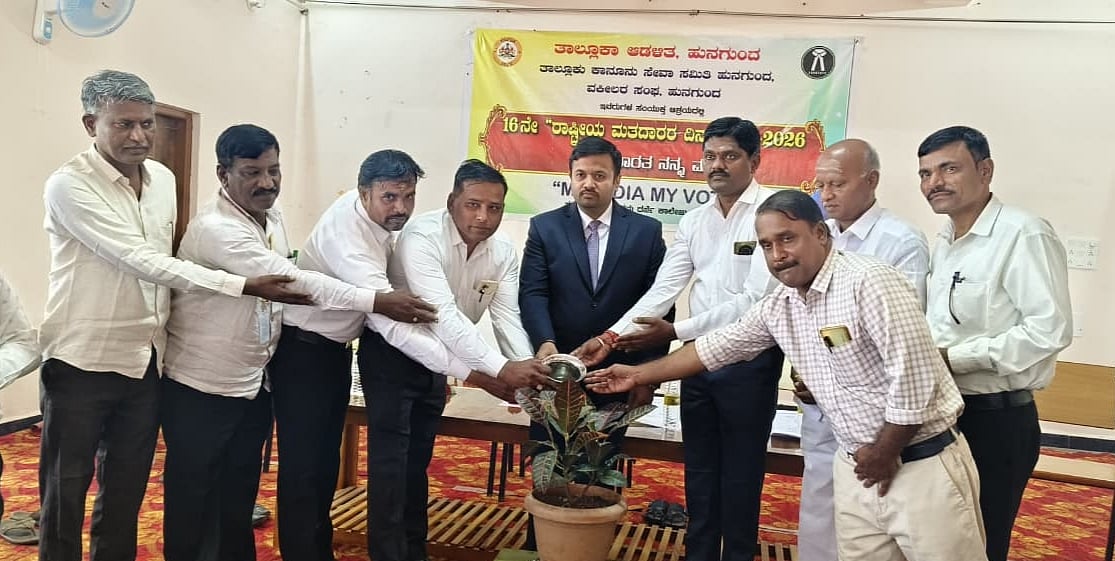 ಹುನಗುಂದ | ಆಮಿಷಕ್ಕೊಳಗಾಗದೇ ಮತದಾನ ಮಾಡಿ: ಮಹಾಂತೇಶ ಮಠದ