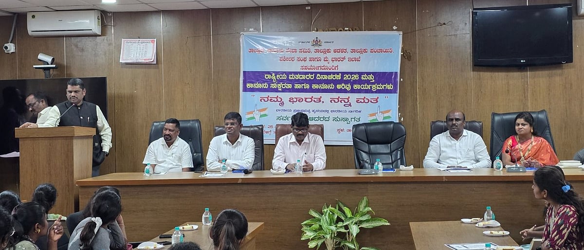 ದೇವನಹಳ್ಳಿ| ಬಲಿಷ್ಠ ಪ್ರಜಾಪ್ರಭುತ್ವ: ಯುವ ಮತದಾರರ ಪಾತ್ರ ನಿರ್ಣಾಯಕ