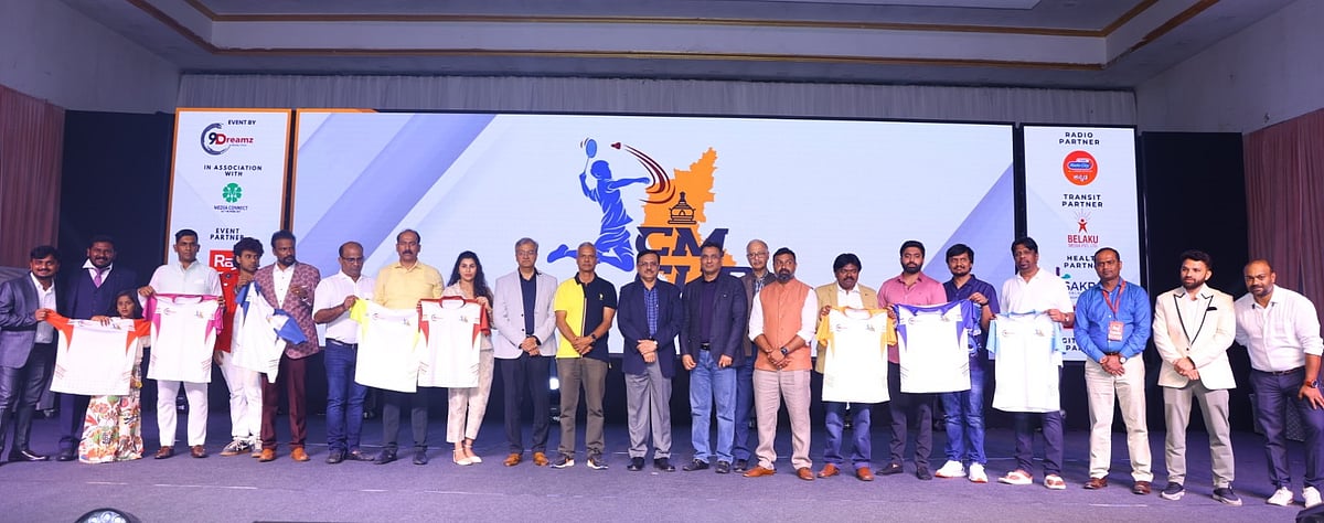 ಫೆ.21-22ರಂದು ಬ್ಯಾಡ್ಮಿಂಟನ್‌ ಟೂರ್ನಿ: ಸಿ.ಎಂ ಕಪ್‌ 2026ರ ಜೆರ್ಸಿ ಅನಾವರಣ