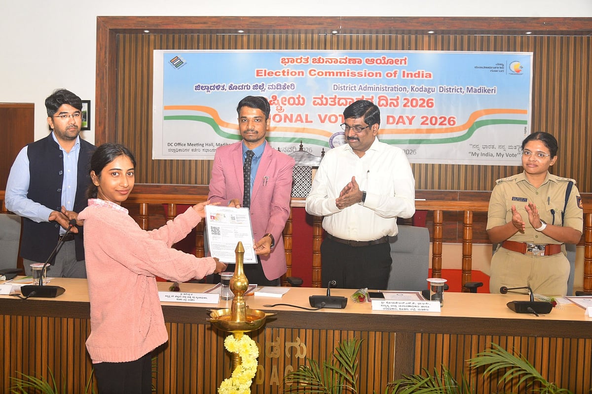 ಮಡಿಕೇರಿ| ಮತದಾನ ಮಾಡದೇ ಪ್ರವಾಸ ಮಾಡುವುದು ತರವಲ್ಲ: ಜಿಲ್ಲಾಧಿಕಾರಿ 