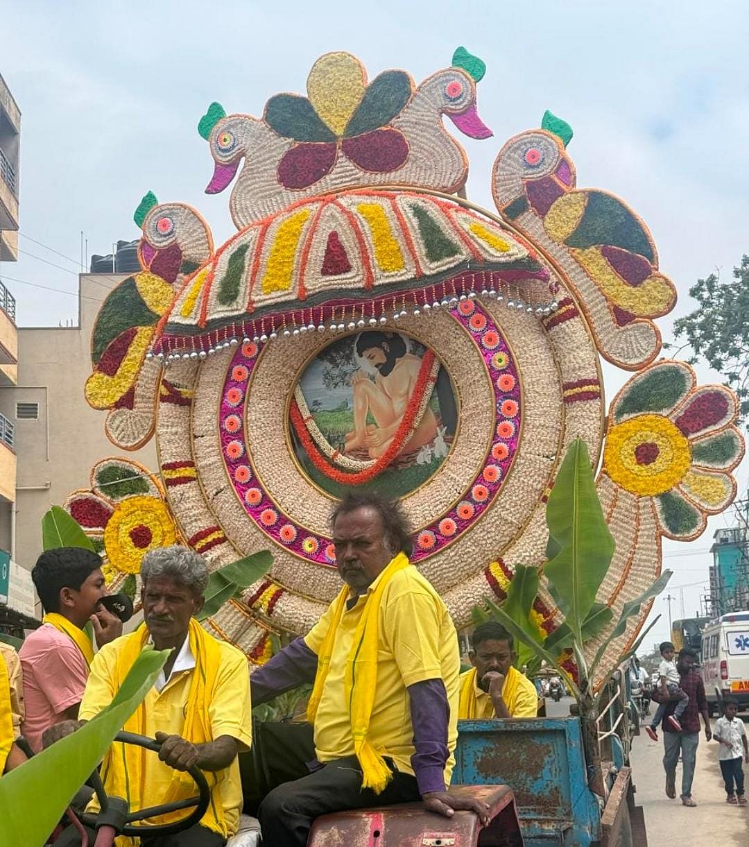 ಜಿಗಣಿ: ರೆಡ್ಡಿ ಜನಸಂಘದಿಂದ ವೇಮನ ಜಯಂತಿ