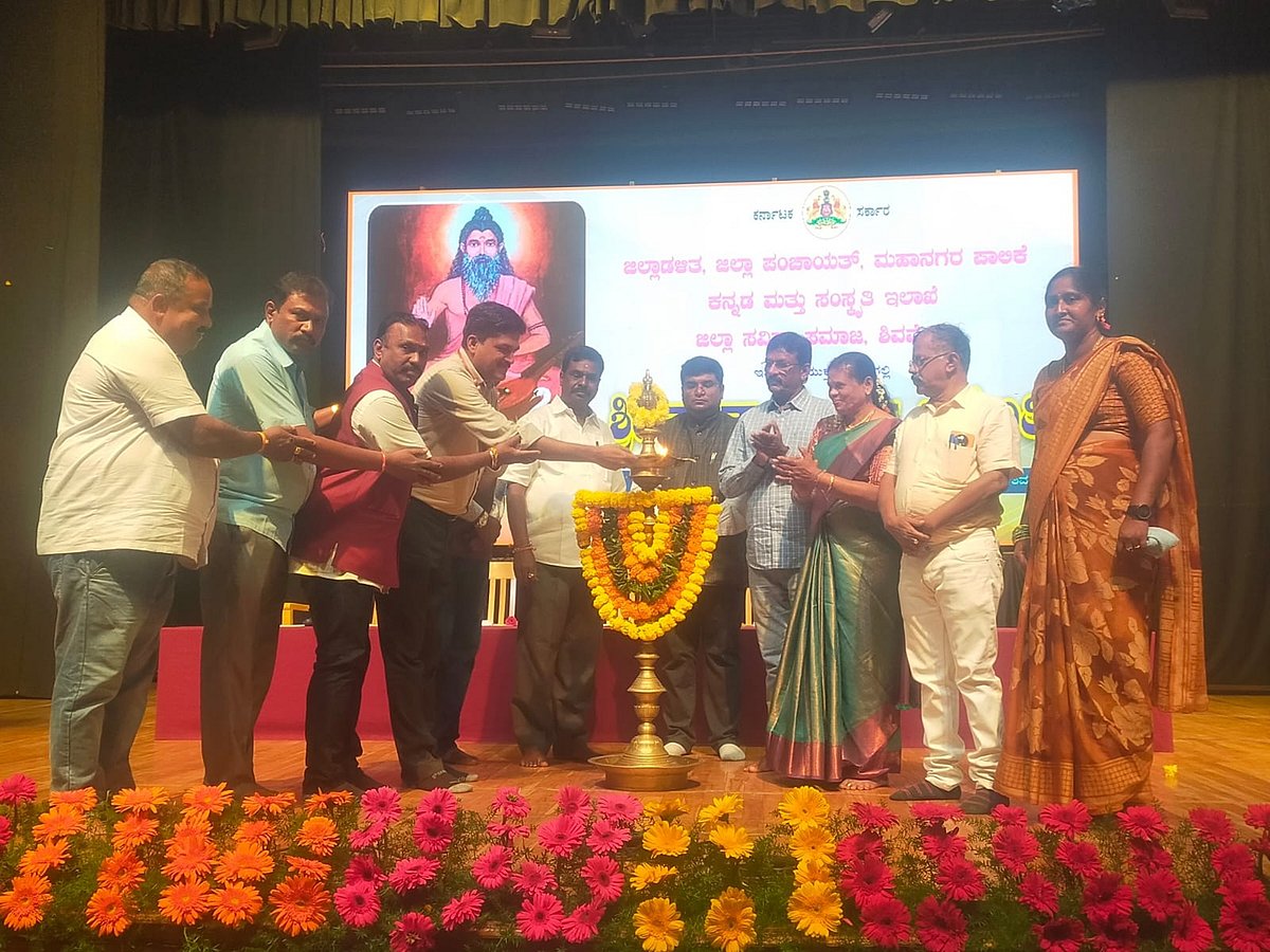 ಶಿವಮೊಗ್ಗ| ಸವಿತಾ ಸಮಾಜದ ಆರಾಧ್ಯ ದೈವ ಸವಿತಾ ಮಹರ್ಷಿ: ಎಡಿಸಿ