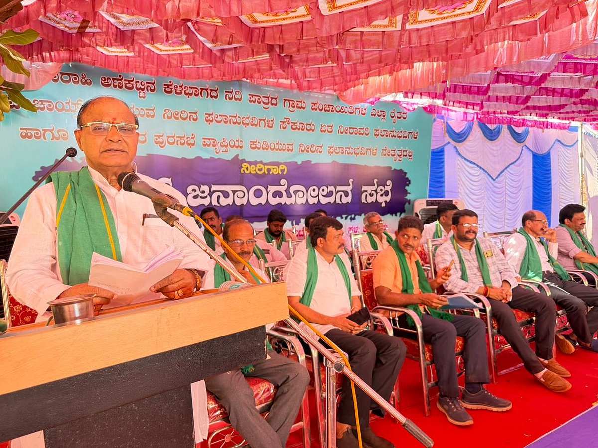 ಕುಂದಾಪುರ| ಜನರ ಅನುಕೂಲಕ್ಕಾಗಿ ಸಿಎಂಗೆ ಪತ್ರ: ಕೆ.ಗೋಪಾಲ ಪೂಜಾರಿ