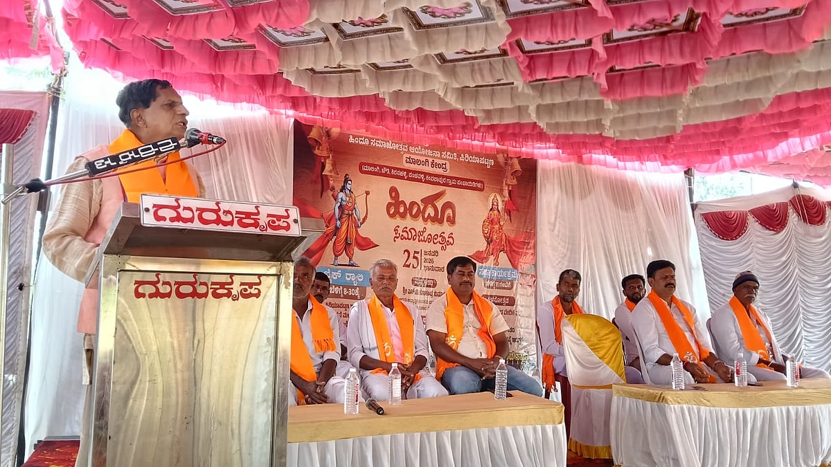 ಸ್ವದೇಶಿ ಪ್ರೇಮ ಬೆಳಸಿಕೊಳ್ಳಿ: ಮಾಲಂಗಿ ಗ್ರಾಮದಲ್ಲಿ ಗುಣಚಂದ್ರ ಕುಮಾರ್