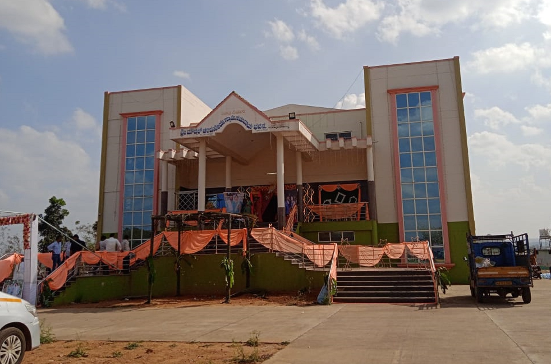 ಚನ್ನಗಿರಿಯ ಮೌದ್ಗಲ್ ಆಂಜನೇಯ ಸ್ವಾಮಿ ಸಮುದಾಯ ಭವನ