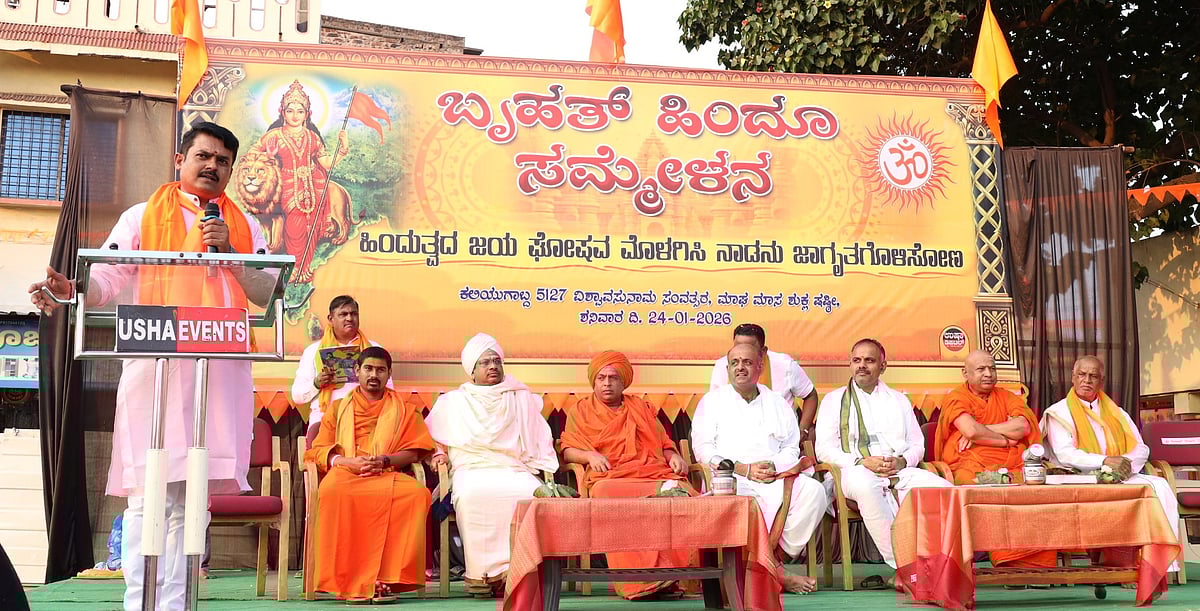 ಮೂಡಲಗಿ | ಹಿಂದೂ ಪರಂಪರೆಯ ವೈಭವ ರಕ್ಷಿಸಿ: ಸಂಜಯ ನಾಯಕ