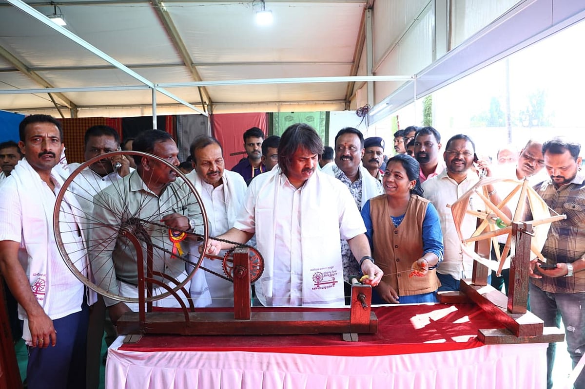 ಶಿವಮೊಗ್ಗ| ಮಲೆನಾಡಿನ ಉತ್ಪನ್ನ, ಜಾಗತಿಕ ಮನ್ನಣೆಗೆ ವೇದಿಕೆ: ಮಧು ಬಂಗಾರಪ್ಪ