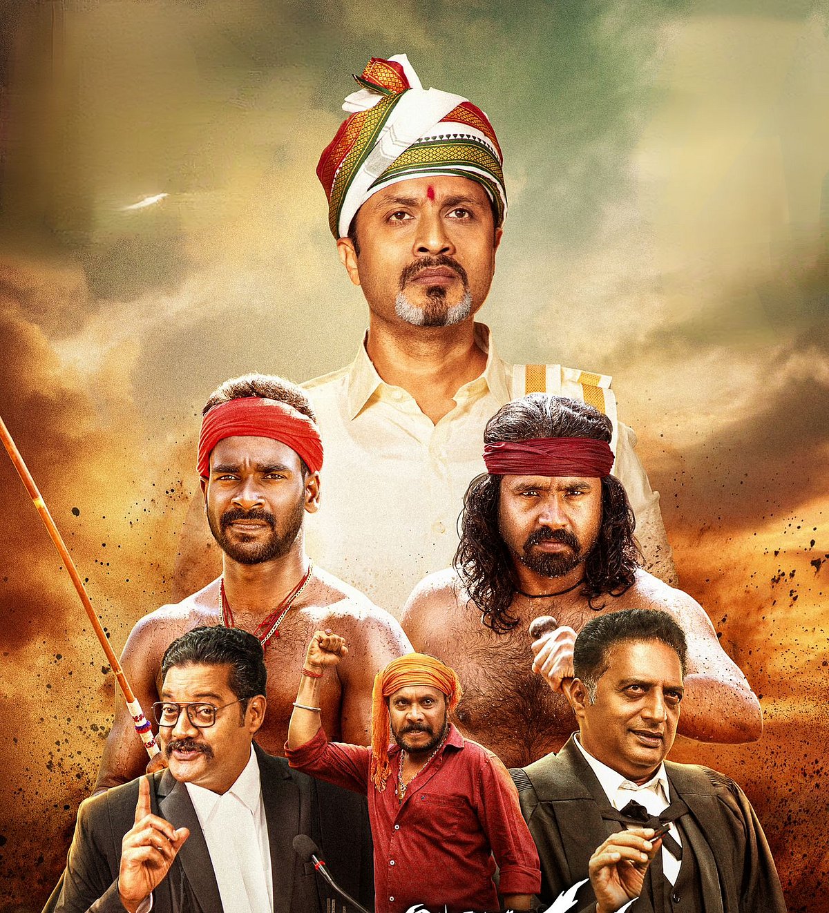 ಆದಿತ್ಯ ನಟಿಸಿರುವ ‘ವೀರ ಕಂಬಳ’ ಫೆಬ್ರುವರಿಯಲ್ಲಿ ತೆರೆಗೆ...