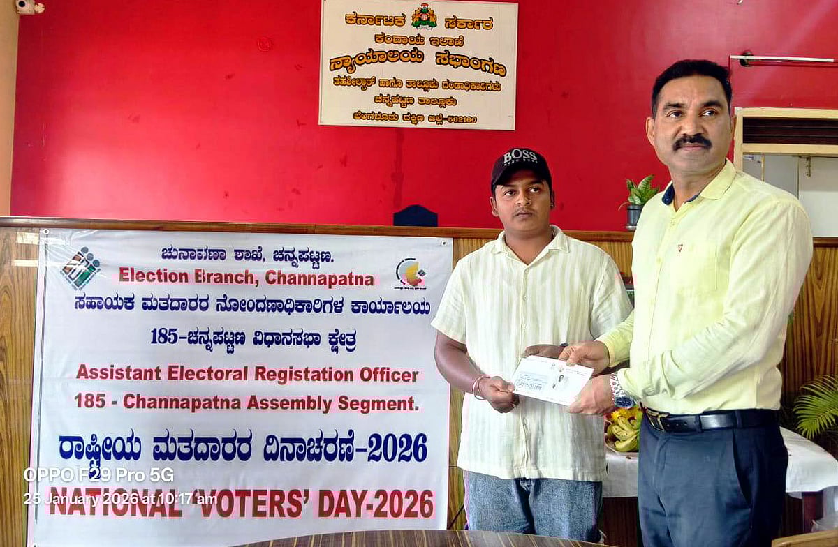 ಚನ್ನಪಟ್ಟಣ| ಆಮಿಷಕ್ಕೆ ಒಳಗಾಗದೆ ಮತ ಚಲಾಯಿಸಿ: ತಹಶೀಲ್ದಾರ್ ಬಿ.ಎನ್. ಗಿರೀಶ್ ಸಲಹೆ