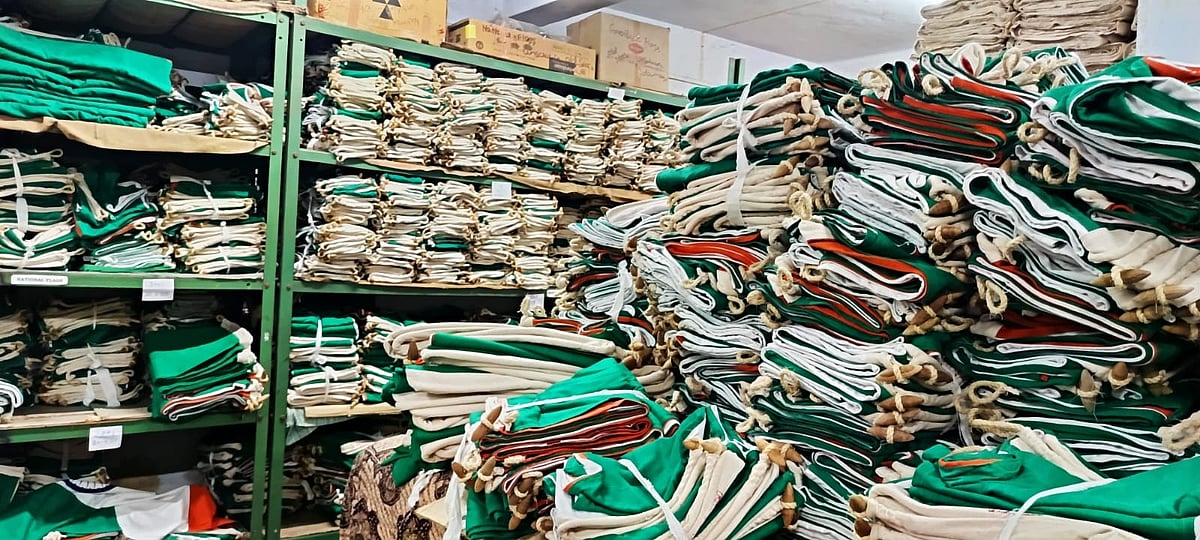 ಅಮೇಜಾನ್‌ನಲ್ಲಿ ಖಾದಿ ರಾಷ್ಟ್ರಧ್ವಜ