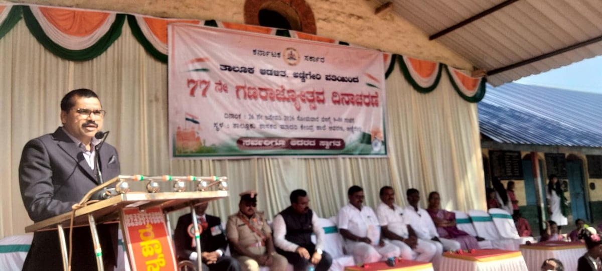 ಅಣ್ಣಿಗೇರಿ | ಪ್ರಜಾಪ್ರಭುತ್ವದ ಶಕ್ತಿ ಸ್ಮರಿಸುವ ದಿನ: ತಹಶೀಲ್ದಾರ್‌ ಮಂಜುನಾಥ 