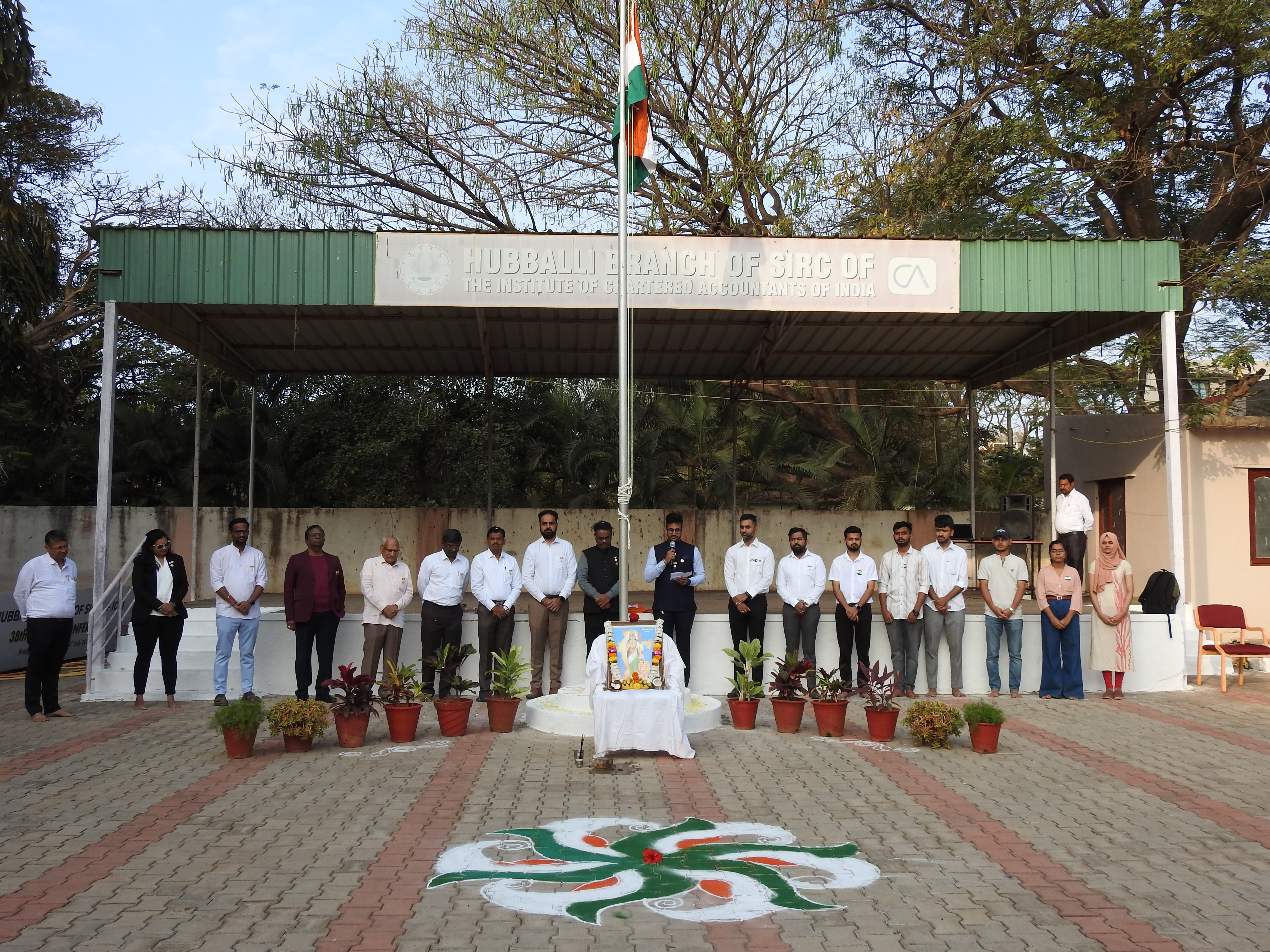 ಭಾರತೀಯ ಲೆಕ್ಕಪರಿಶೋಧಕರ ಸಂಸ್ಥೆಯ ದಕ್ಷಿಣ ಭಾರತ ಪ್ರಾದೇಶಿಕ ಮಂಡಳಿಯ (ಐಸಿಎಐ) ಹುಬ್ಬಳ್ಳಿ ಶಾಖೆಯಲ್ಲಿ ಗಣರಾಜ್ಯೋತ್ಸವವನ್ನು ಸಂಭ್ರಮದಿಂದ ಆಚರಿಸಲಾಯಿತು. ಕಾರ್ಯದರ್ಶಿ ಮಂಜುನಾಥ ಮೇಟಿ ಅಧ್ಯಕ್ಷ ಅಕ್ಷಯಕುಮಾರ್ ಸಿಂಘಿ ಪಾಲ್ಗೊಂಡರು