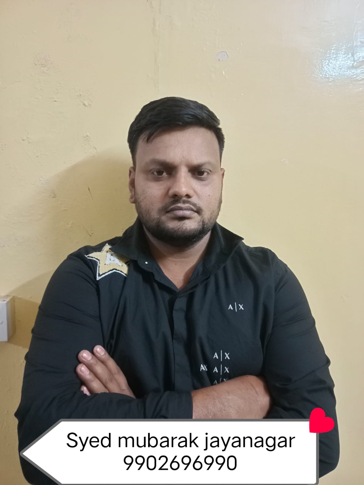 ಮುಬಾರಕ್‌ 