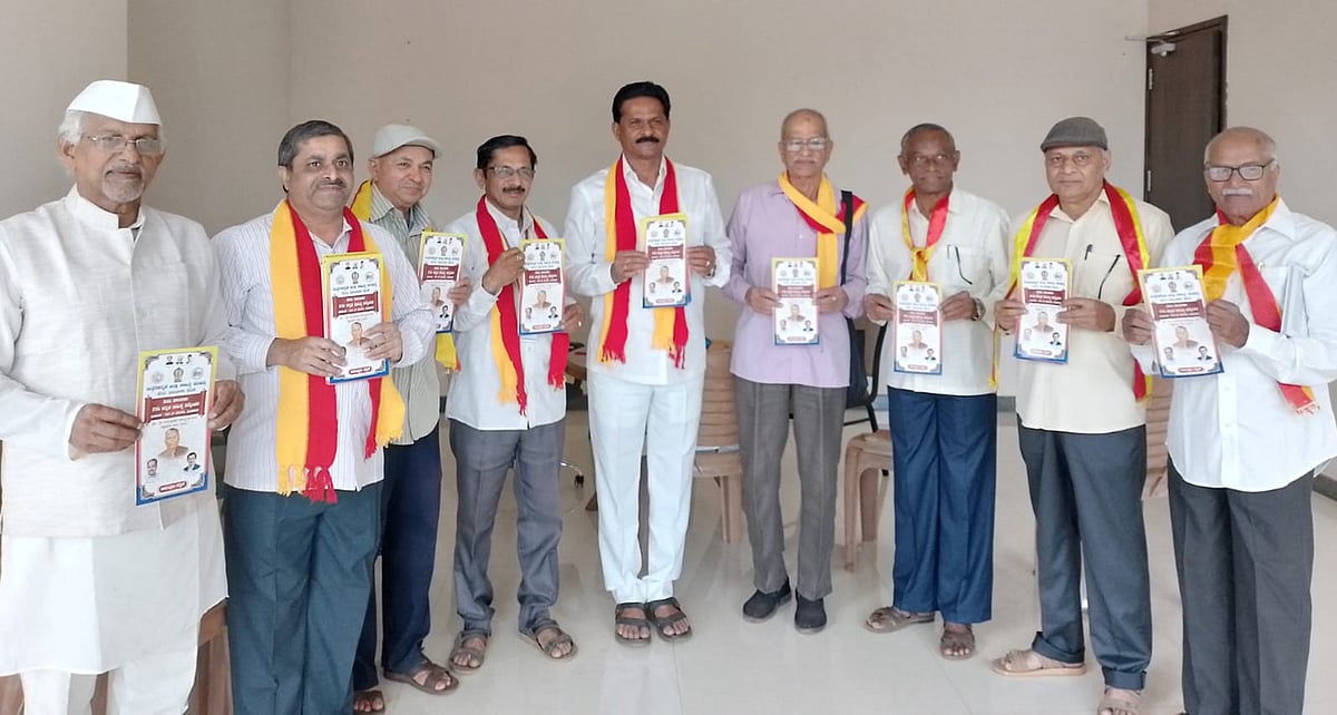 ಶಿರಸಿ ತಾಲ್ಲೂಕು 9ನೇ ಕನ್ನಡ ಸಾಹಿತ್ಯ ಸಮ್ಮೇಳನ ಫೆ.11ಕ್ಕೆ 