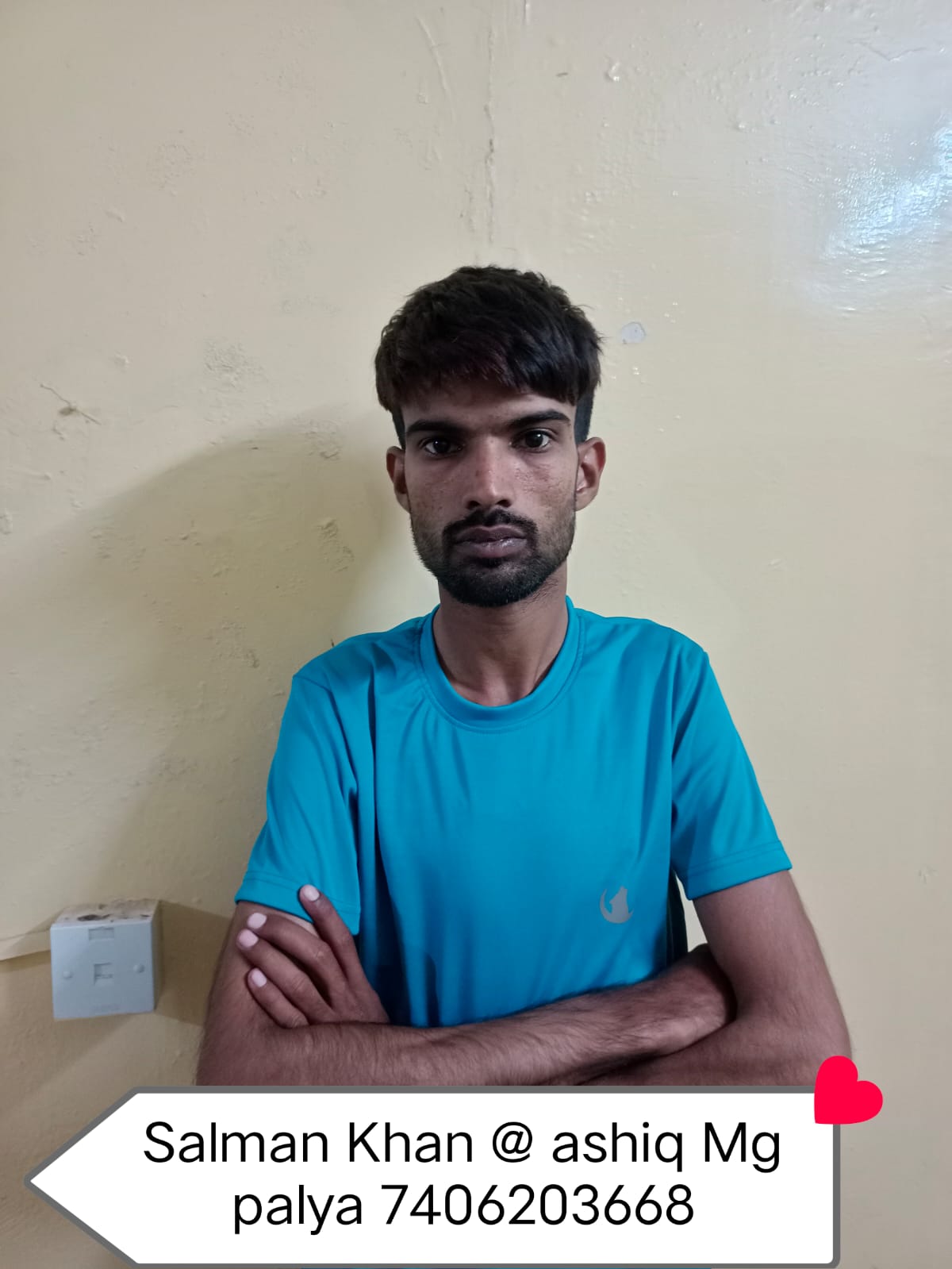 ಸಲ್ಮಾನ್‌ ಖಾನ್‌ ಅಲಿಯಾಸ್‌ ಆಶೀಕ್‌