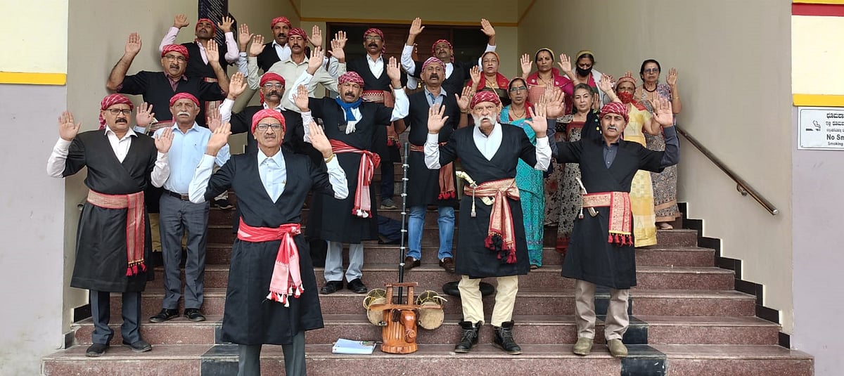 ಕೊಡವ ಲ್ಯಾಂಡ್: ಕೊಡವ ನ್ಯಾಷನಲ್ ಕೌನ್ಸಿಲ್ ವತಿಯಿಂದ ಪ್ರತಿಭಟನೆ