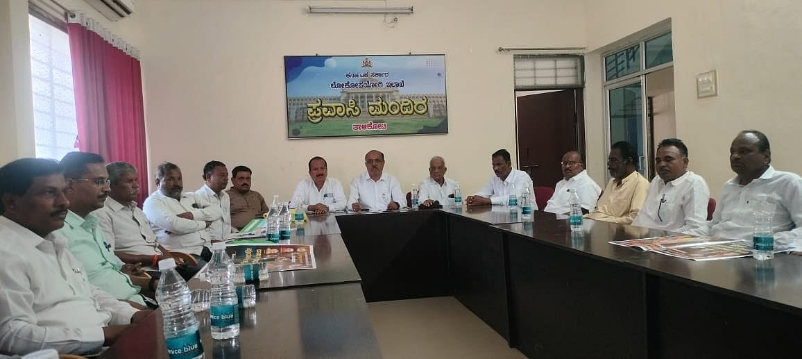 ರಾಜ್ಯಮಟ್ಟದ ಪ್ರತಿಭಾ ಪುರಸ್ಕಾರ ಫೆ.1ಕ್ಕೆ