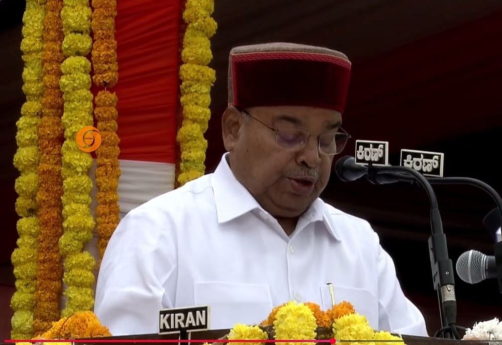 Republic Day 2026: ಸಂಪೂರ್ಣ ಭಾಷಣ ಓದಿದ ರಾಜ್ಯಪಾಲರು