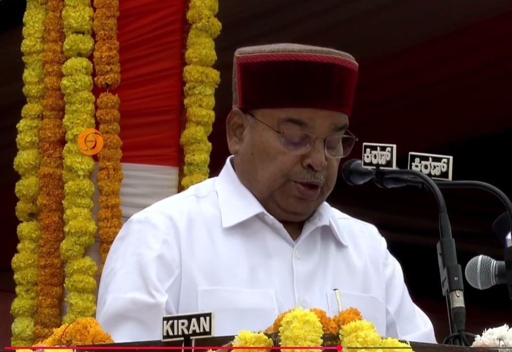 ಗಣರಾಜ್ಯೋತ್ಸವ ಕಾರ್ಯಕ್ರಮದಲ್ಲಿ ಭಾಷಣ ಓದುತ್ತಿರುವ ರಾಜ್ಯಪಾಲ ಥಾವರಚಂದ್ ಗೆಹಲೋತ್ 